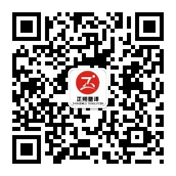 qrcode_for_gh_697f12252af1_258