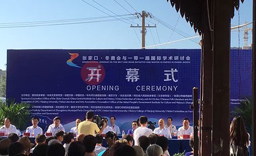 鷭,չᷭ,չᷭ빫˾,ɶ빫˾
